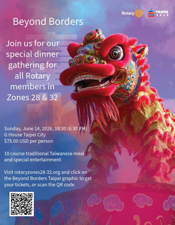 Main article image for story titled '2026 Beyond Borders'